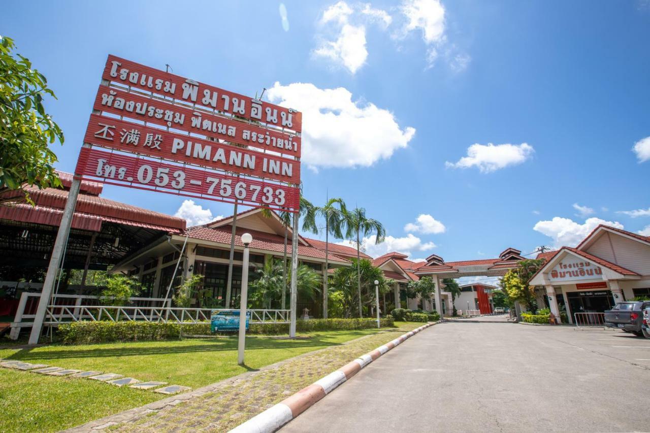 Pimann Inn Hotel Csiangraj Kültér fotó
